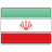 Markenanmeldung Iran