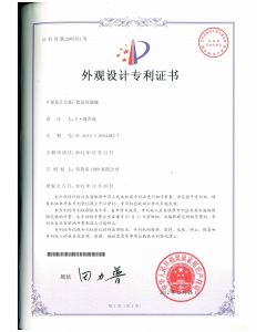 Verlängerung Design Patent China