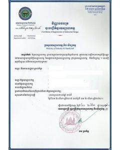 Verlängerung Design in Kambodscha
