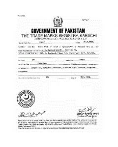 Änderung Markeninhaber (Rechtsnachfolge) Pakistan