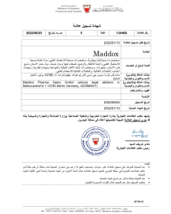 Änderung Markeninhaber (Rechtsnachfolge) Bahrain